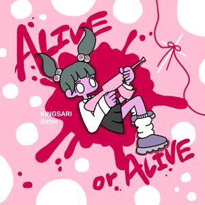 ALIVE or ALIVE Bitter ver
